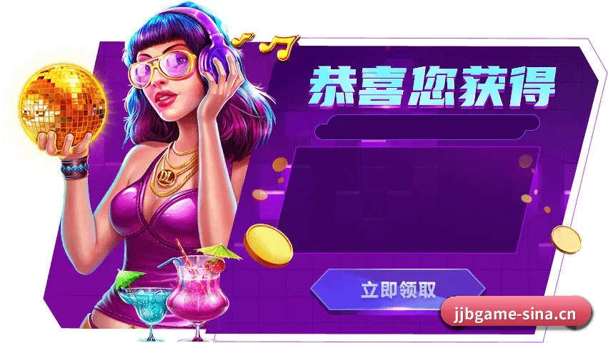 千人千面主队资讯流